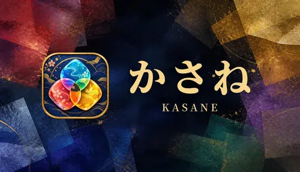 Kasane