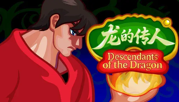Descendants of the Dragon