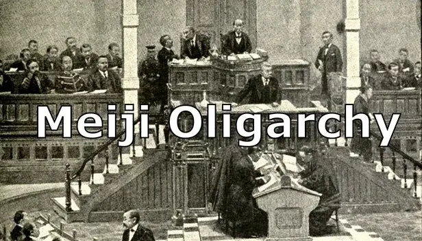 Meiji Oligarchy