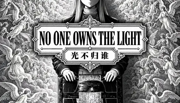 No One Owns the Light