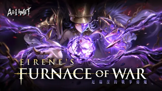 AI LIMIT - Eirene's Furnace of War