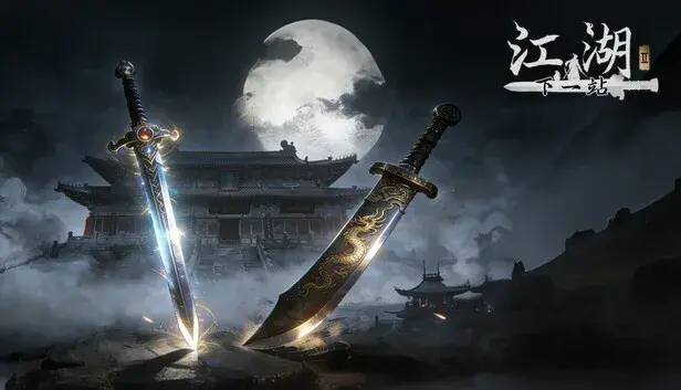 Legends of Blades and Swords