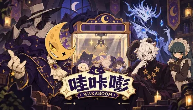 WAKABOOM