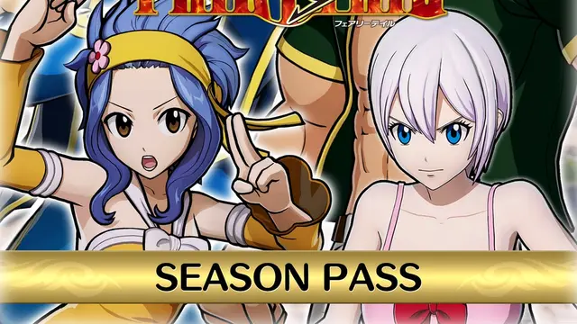 FAIRY TAIL Season Pass (PS4)