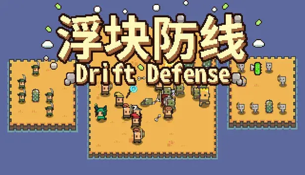 Drift Defense