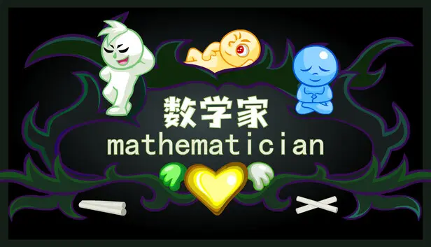 Mathematician
