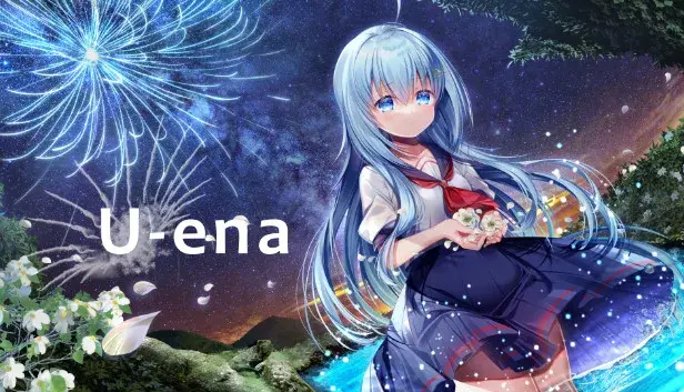 U-ena -Far fireworks