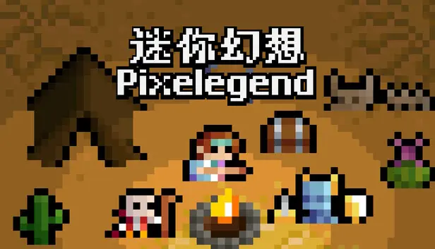 Pixelegend