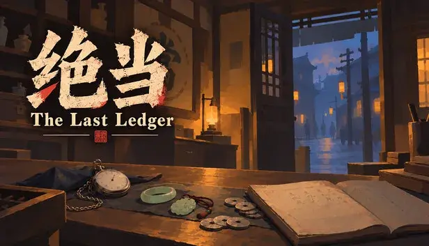 The Last Ledger