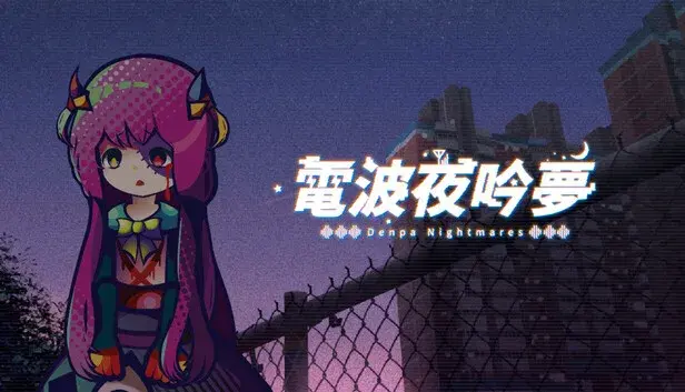 Denpa Nightmares