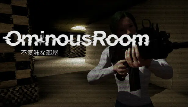 Ominous Room -不気味な部屋
