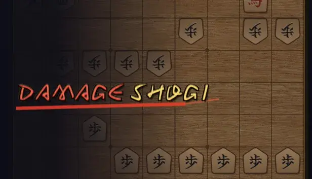 Damage Shogi