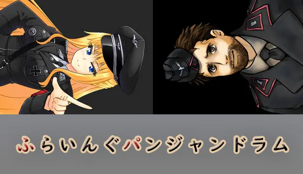 第二次世界大戦 SRPG/戦術SLG