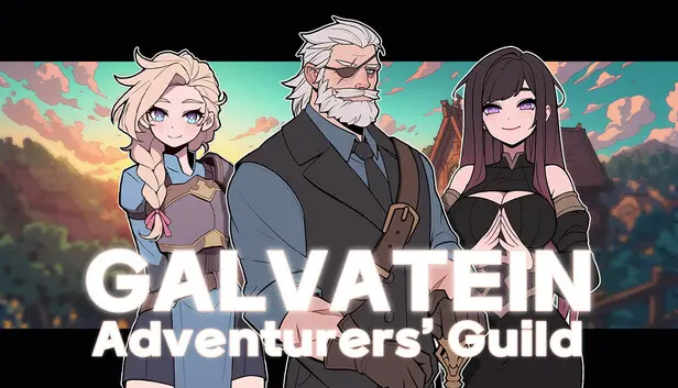 Galvatein : Adventurers' Guild