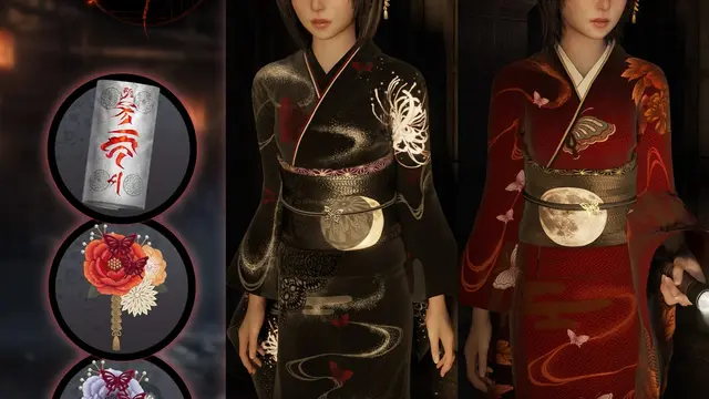 FATAL FRAME II: Crimson Butterfly REMAKE Early Purchase Bonus Set (PS5)