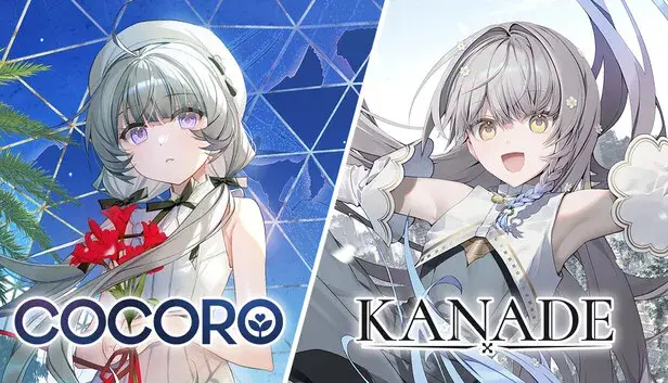COCORO + KANADE