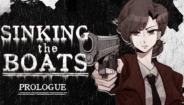 沉舟:序章