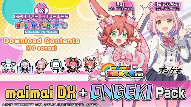maimai DX + ONGEKI Pack - Switch