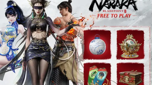 NARAKA: BLADEPOINT - PlayStationPlus Gift JS1 - PS5