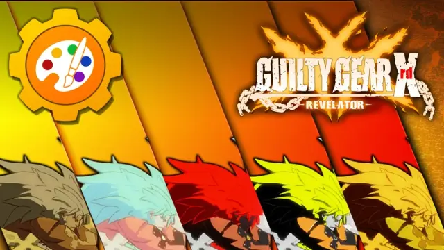 Guilty Gear Xrd -REVELATOR- Character Colors - Leo Whitefang - PS4