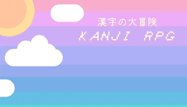 Kanji RPG
