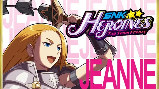 SNK HEROINES Tag Team Frenzy - JEANNE - PS4