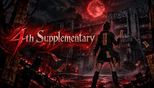 4th Supplementary