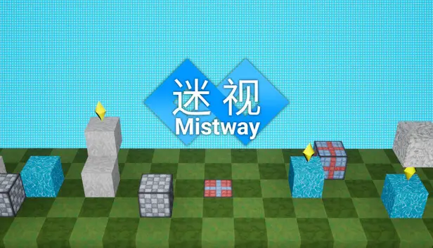 Mistway