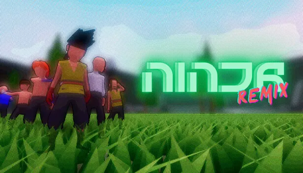 Ninja Remix