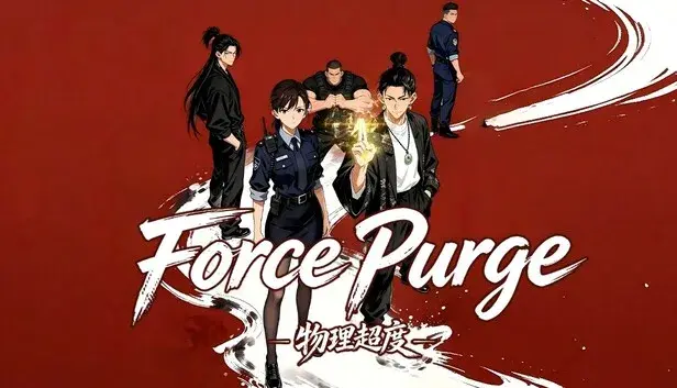 Force Purge