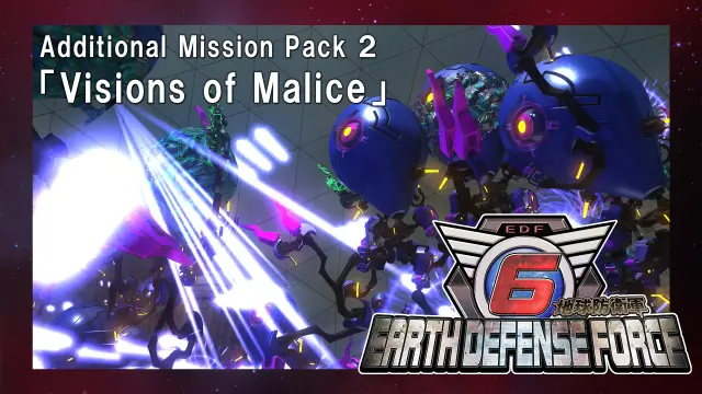 Additional Mission Pack 2「Visions of Malice」