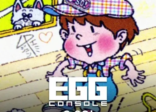 EGGCONSOLE C-SO! MSX - Switch