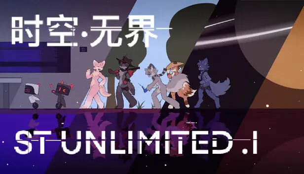 ST UNLIMITED