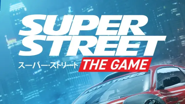 Super Street: The Game - PS4