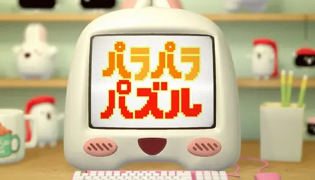 パラパラパズル