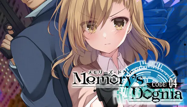 Memory's Dogma CODE:01 - CODE:04 Light Novel