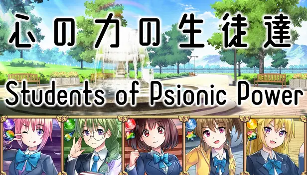 Students of Psionic Power