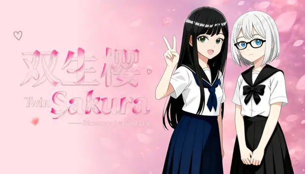 双生樱 (Twin Sakura: Blossoms Beyond Life)