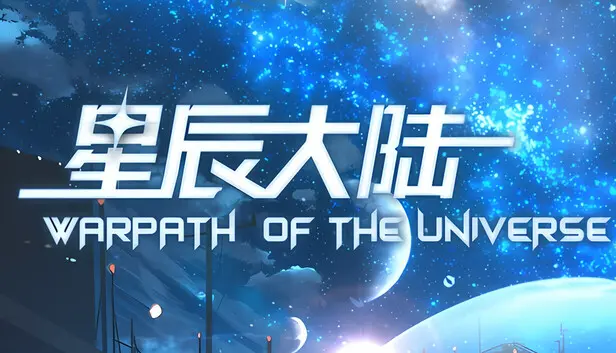 WARPATH OF THE UNIVERSE