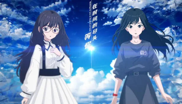 Waiting for you at the end of time