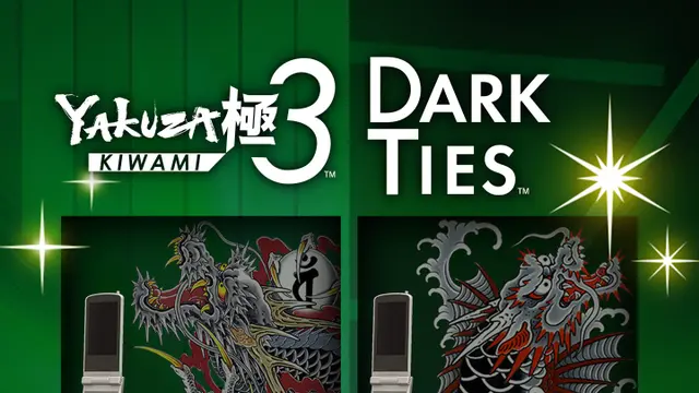 Yakuza Kiwami 3 & Dark Ties - Flip Phone Customization Pack (Xbox Series)