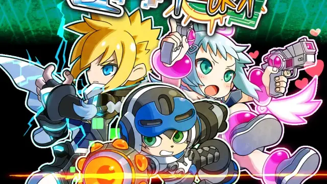 GAL*GUNVOLT BURST - PS4