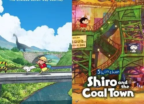 Shin chan: Bundle - Switch