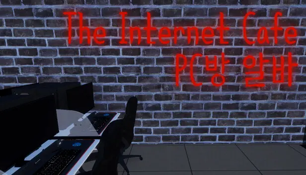 The Internet Cafe | PC방 알바