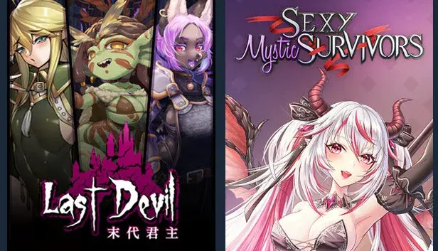 RogueLIKE Bundle
