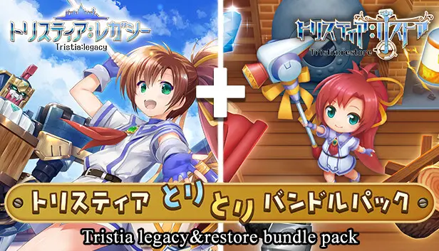 Tristia legacy & restore bundle pack