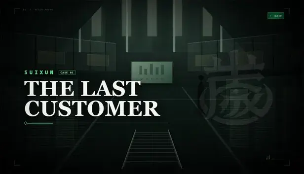 Suixun 01: The Last Customer