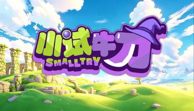 Smalltry