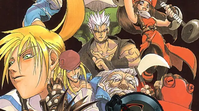 GUILTY GEAR - PS4