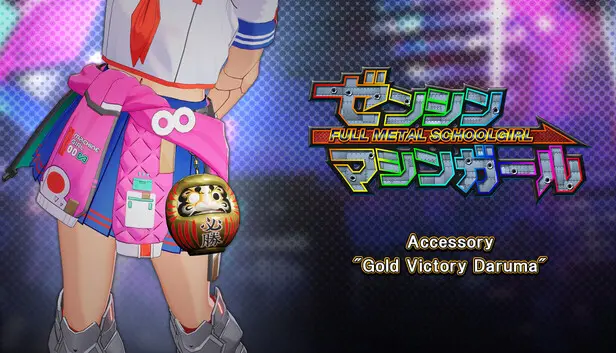 FULL METAL SCHOOLGIRL - "Gold Victory Daruma"